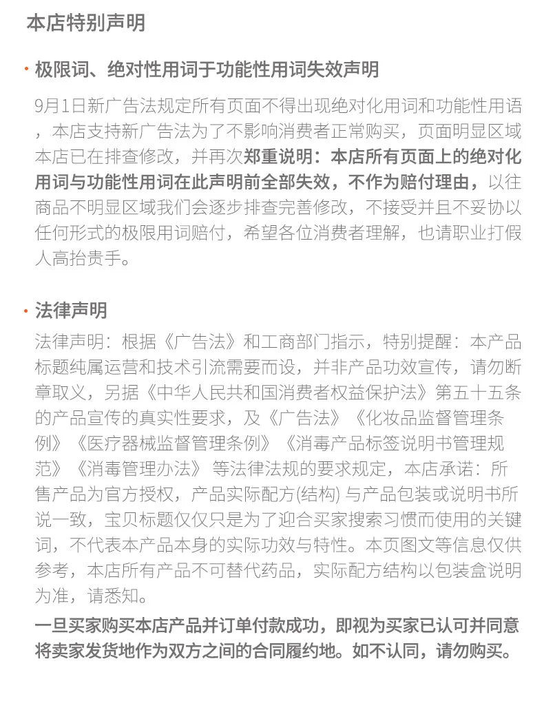 VC & Turmeric Exfoliating Body Scrub Whitening Brightening Remove Dead Skin Nourish Smooth Body Cleanser Skin Care