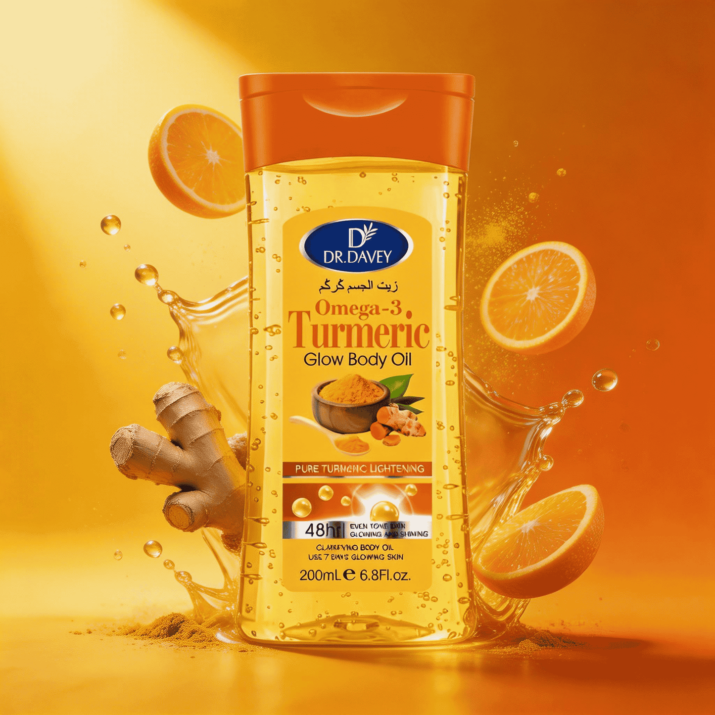 Golden Glow Body Elixir turmeric omega-3 body oil bottle