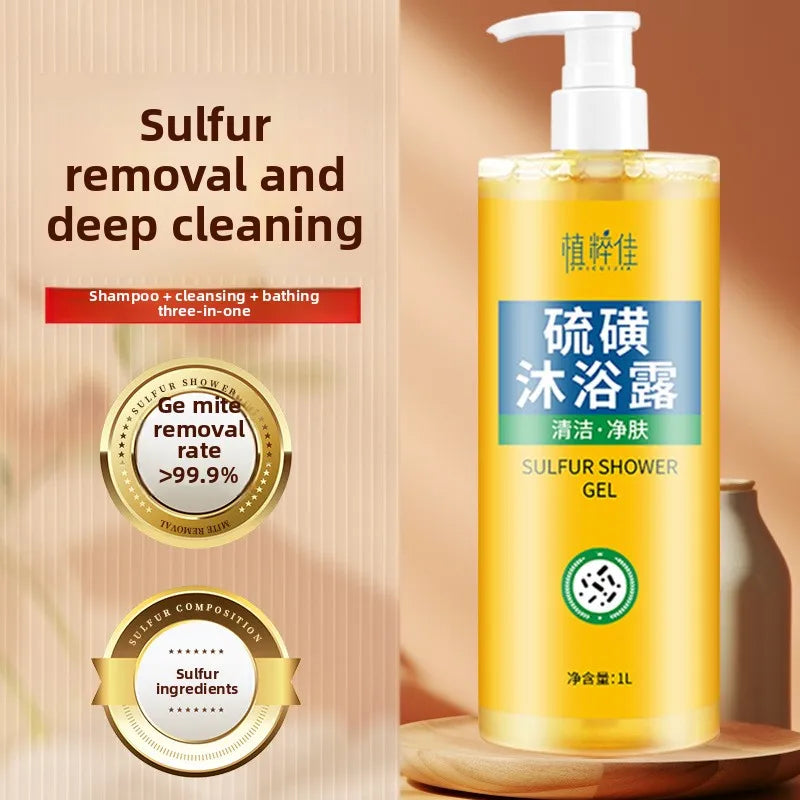 Sulfur Body Wash 1kg Refreshing Moisturizing Long-lasting Fragrance Oil Control Mite Removal Cleansing Anti-itching Bath Soap