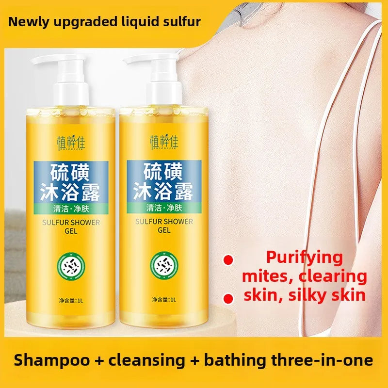 Sulfur Body Wash 1kg Refreshing Moisturizing Long-lasting Fragrance Oil Control Mite Removal Cleansing Anti-itching Bath Soap