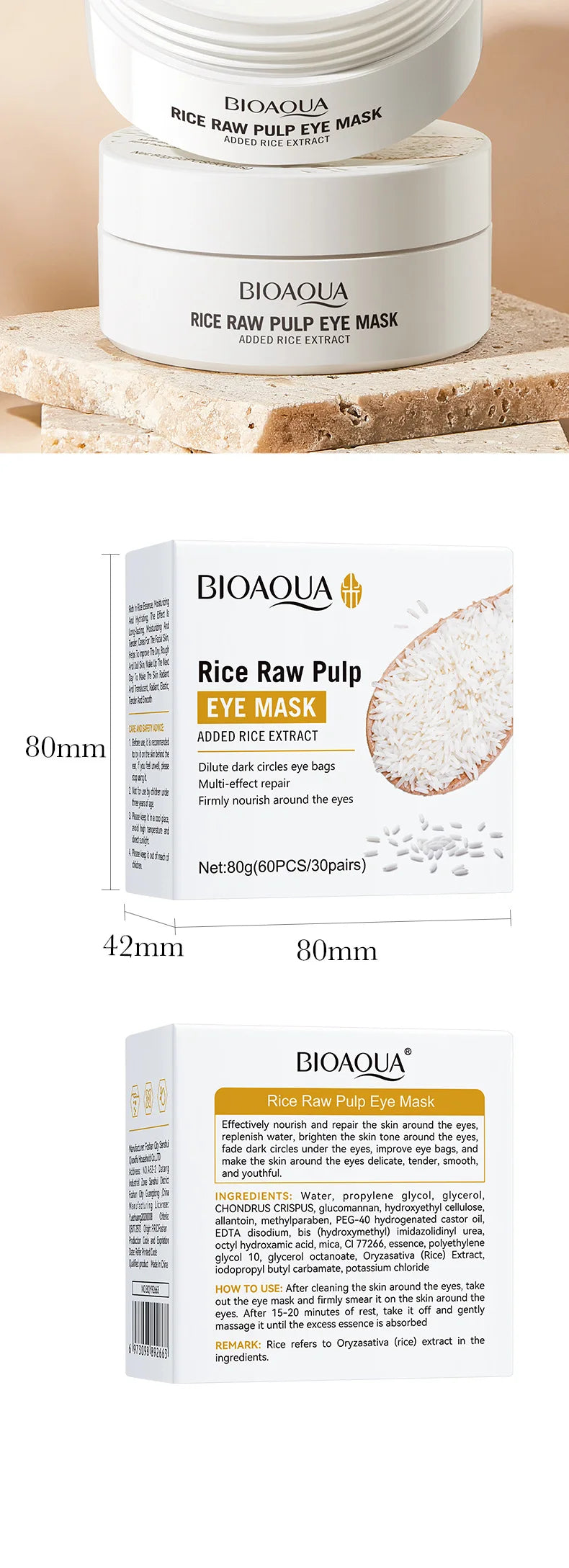 BIOAQUA Rice Raw Pulp Eye Mask