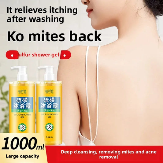 Sulfur Body Wash 1kg Refreshing Moisturizing Long-lasting Fragrance Oil Control Mite Removal Cleansing Anti-itching Bath Soap